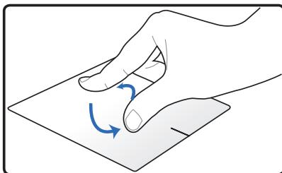 ASUS X75VD-TY197H - Illustrations sur l'utilisation du pavé tactile - 1