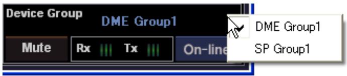 YAMAHA DMEDESIGNER - Groupe de périphériques en cours - 2