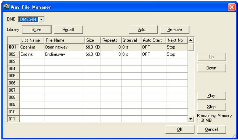 YAMAHA DMEDESIGNER - Touche [cancel] - 2