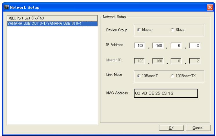 YAMAHA DMEDESIGNER - Noms et fonctions - 1