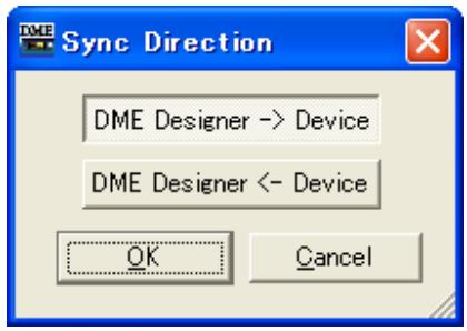 YAMAHA DMEDESIGNER - Touche [go on-line] - 1