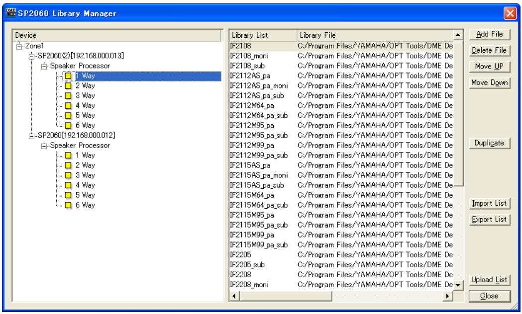 YAMAHA DMEDESIGNER - Fenêtre « SP2060 library manager - 1