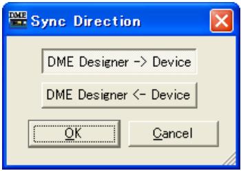 YAMAHA DMEDESIGNER - Passage à l'état en ligne. - 1