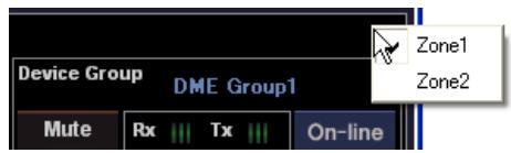 YAMAHA DMEDESIGNER - Zone actuelle - 2
