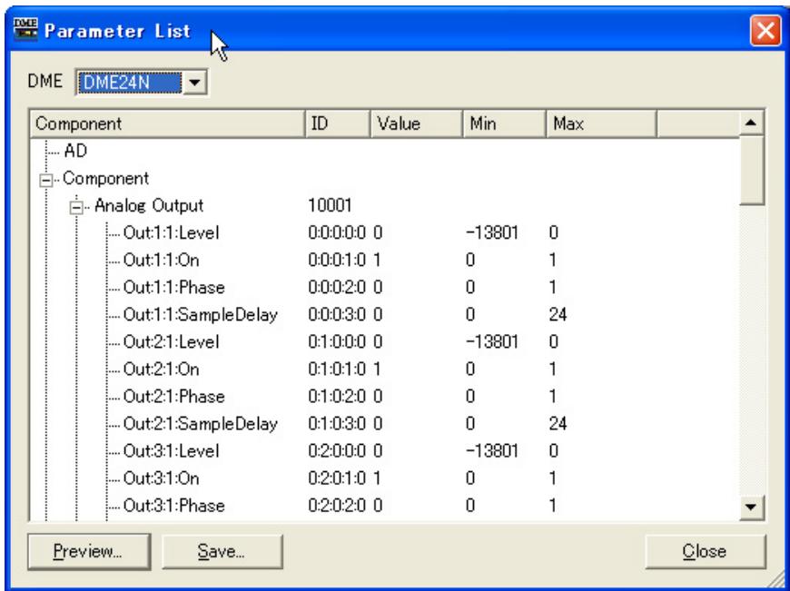 YAMAHA DMEDESIGNER - [DME] - 1