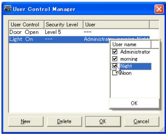YAMAHA DMEDESIGNER - Utilisateur - 1