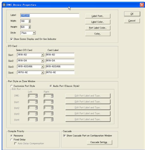YAMAHA DMEDESIGNER - Lorsque le réglage cascade de DME64N est activé (on) - 1