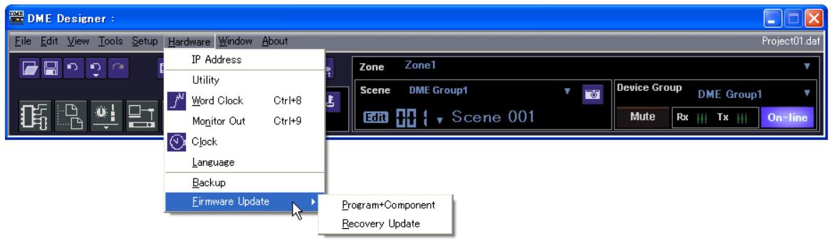 YAMAHA DMEDESIGNER - Mise à jour du microprogramme de l'unité DME - 1