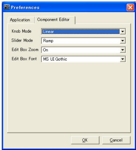 YAMAHA DMEDESIGNER - Auto save (enregistrement automatique) - 1