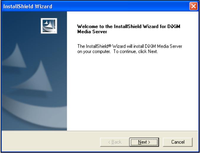 YAMAHA DMA-1000 - Installer le logiciel du serveur multimédia - 3