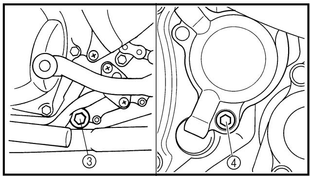 YAMAHA WR250FP - ENGINE OIL REPLACEMENT - 2
