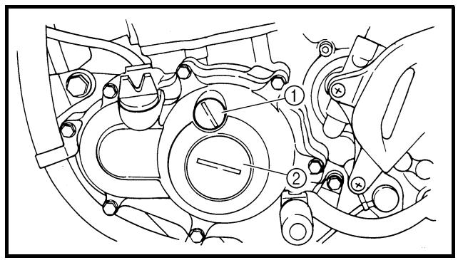 YAMAHA YZ250F - Remove: - 1