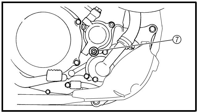 YAMAHA YZ250F-2007 - ENGINE OIL REPLACEMENT - 3