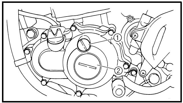 YAMAHA YZ450F - CYLINDER HEAD COVER - 4