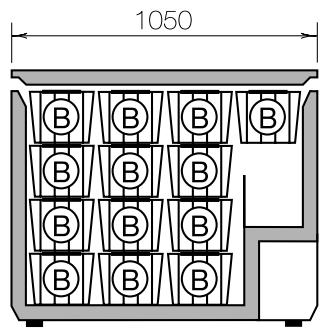ARTHUR MARTIN AC4100 - Accessions - 6