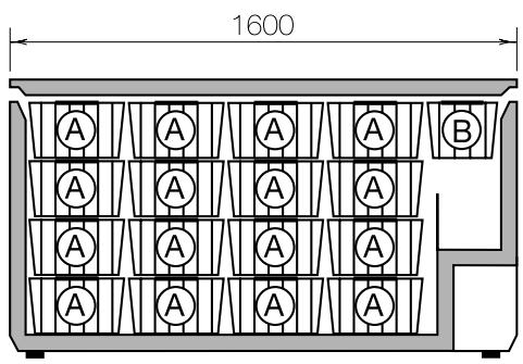 ARTHUR MARTIN AC4100 - Accessions - 9