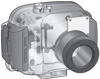 NIKON CAISSON ETANCHE WP-CP2-JUSQU-A 40 M DE PROFONDEUR- - Contenu de la boîte - 1