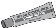 NIKON CAISSON ETANCHE WP-CP2-JUSQU-A 40 M DE PROFONDEUR- - Contenu de la boîte - 3