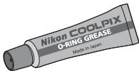 NIKON CAISSON ETANCHE WP-CP3-JUSQU-A 40 M DE PROFONDEUR - Der Packungsinhalt - 2