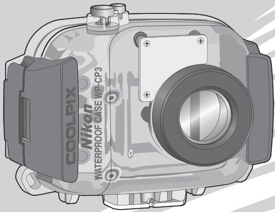 NIKON CAISSON ETANCHE WP-CP3-JUSQU-A 40 M DE PROFONDEUR - WP-CP3 - 1
