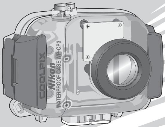 NIKON CAISSON ETANCHE WP-CP3-JUSQU-A 40 M DE PROFONDEUR - WP-CP3 - 1