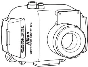 NIKON CAISSON ETANCHE WP-CP4-JUSQU-A 40 M DE PROFONDEUR - Der Packungsinhalt - 1