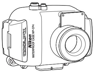 NIKON CAISSON ETANCHE WP-CP4-JUSQU-A 40 M DE PROFONDEUR - Contenu de la boîte - 1