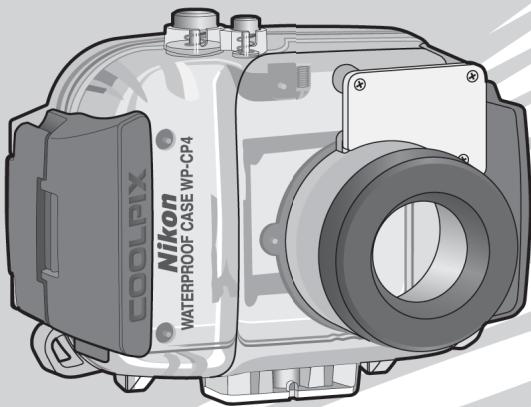 NIKON CAISSON ETANCHE WP-CP4-JUSQU-A 40 M DE PROFONDEUR - WP-CP4 - 1