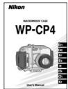 NIKON CAISSON ETANCHE WP-CP4-JUSQU-A 40 M DE PROFONDEUR - Der Packungsinhalt - 7