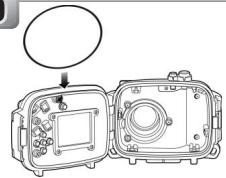 NIKON CAISSON ETANCHE WP-CP4-JUSQU-A 40 M DE PROFONDEUR - Fetten Sie den O-Ring - 1