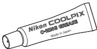 NIKON CAISSON ETANCHE WP-CP4-JUSQU-A 40 M DE PROFONDEUR - Der Packungsinhalt - 2