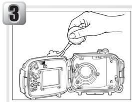 NIKON CAISSON ETANCHE WP-CP4-JUSQU-A 40 M DE PROFONDEUR - Inspect the O-ring - 1