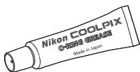 NIKON CAISSON ETANCHE WP-CP4-JUSQU-A 40 M DE PROFONDEUR - Contenu de la boîte - 2