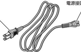 NIKON CHARGEUR D-ACCUMULATEUR MH-70 - 1