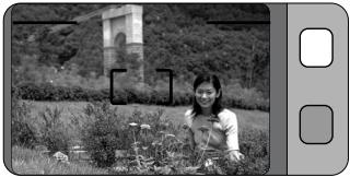 NIKON LITE TOUCH ZOOM 140ED-QD - Compose the picture. - 1