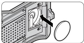NIKON LITE TOUCH ZOOM 70W-QD - Ouvrez le couvercle du logement de la pile du dateur à l'intérieur du boîtier de l'appareil. - 2