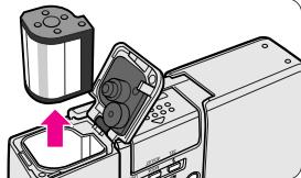 NIKON NUVIS S 2000 - Vérifiez que le "e" clignotant est visible sur l'écran de contrôle CL. - 1