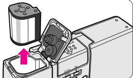 NIKON NUVIS S 2000 - Make sure the blinking "E" is visible on the LCD panel. - 1