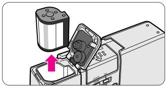 NIKON NUVIS S 2000 - Rebobinage du film partiellement exposé - 2