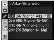 NIKON POIGNEE-ALIMENTATION MB-D80 POUR REFLEX NUMERIQUE D80 - Akku-Batteriekapazitat - 1