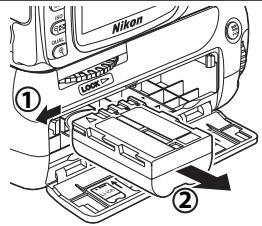 NIKON POIGNEE-ALIMENTATION MB-D80 POUR REFLEX NUMERIQUE D80 - Rimozione delle batterie - 1