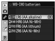 NIKON POIGNEE-ALIMENTATION MB-D80 POUR REFLEX NUMERIQUE D80 - Batterijniveau - 1