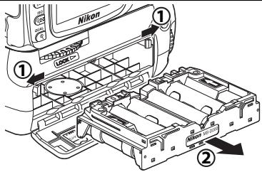 NIKON POIGNEE-ALIMENTATION MB-D80 POUR REFLEX NUMERIQUE D80 - 卸下电池 - 2