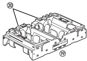 NIKON POIGNEE-ALIMENTATION MB-D80 POUR REFLEX NUMERIQUE D80 - 2