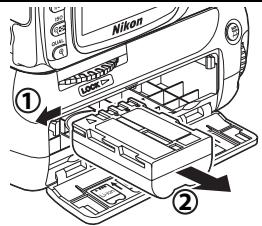 NIKON POIGNEE-ALIMENTATION MB-D80 POUR REFLEX NUMERIQUE D80 - N3BVeHne 6aTapei - 1