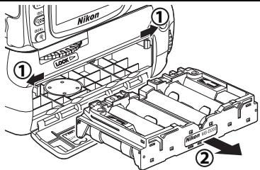 NIKON POIGNEE-ALIMENTATION MB-D80 POUR REFLEX NUMERIQUE D80 - N3BVeHne 6aTapei - 2