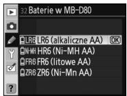 NIKON POIGNEE-ALIMENTATION MB-D80 POUR REFLEX NUMERIQUE D80 - Stan baterii - 1