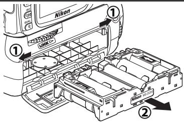 NIKON POIGNEE-ALIMENTATION MB-D80 POUR REFLEX NUMERIQUE D80 - Retrait des accumulateurs/piles - 2