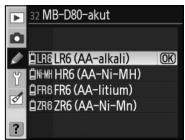 NIKON POIGNEE-ALIMENTATION MB-D80 POUR REFLEX NUMERIQUE D80 - Akun varaustaso - 1