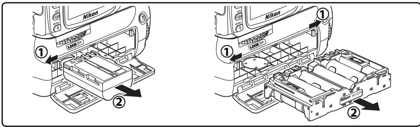NIKON POIGNEE-ALIMENTATION MB-D80 POUR REFLEX NUMERIQUE D80 - Extracción de las baterias - 1